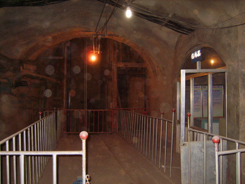 山东招远尹格庄金矿矿建工程