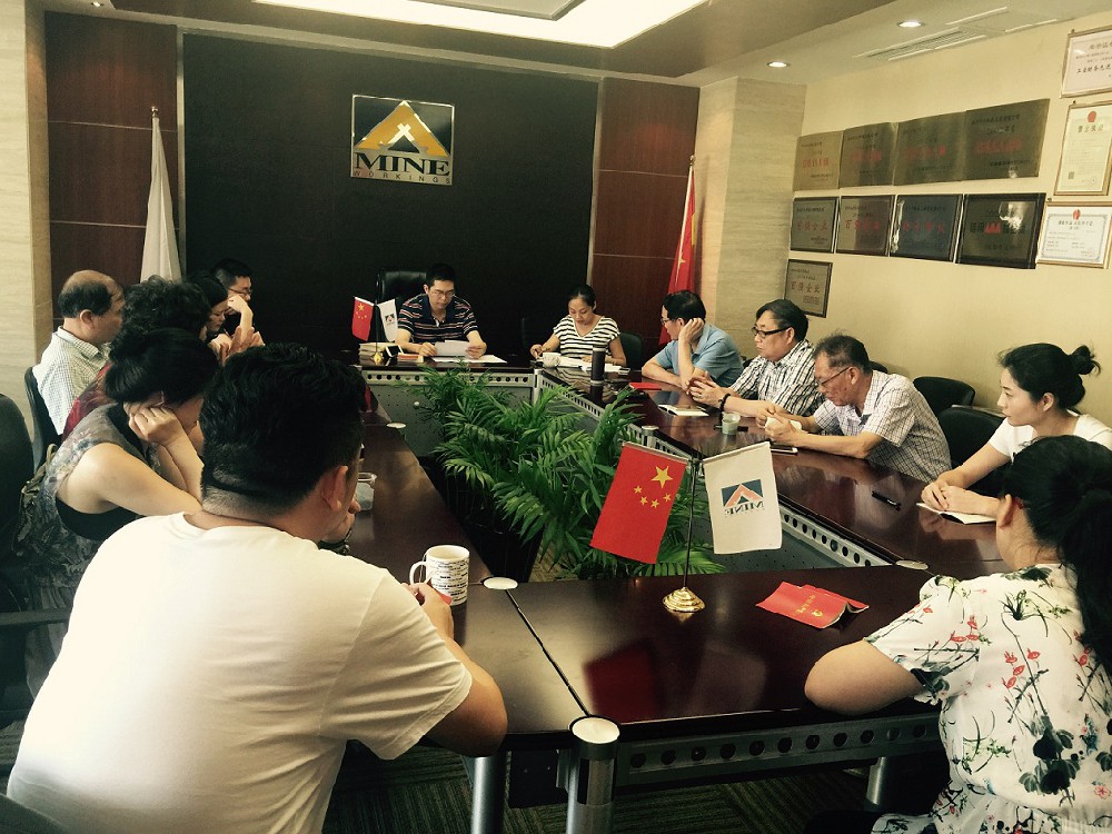 我支部开展系列活动庆祝建党95周年